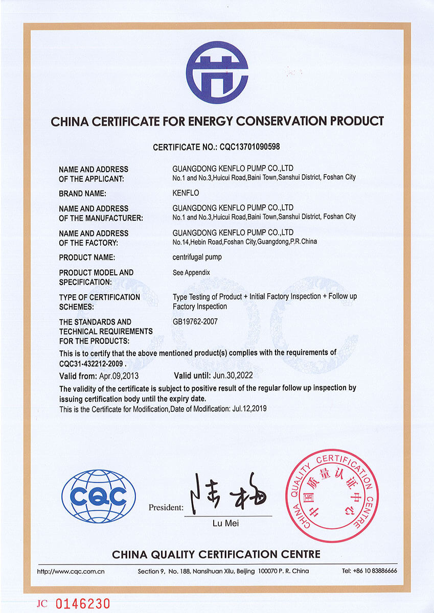 ＫＰＳ、KCP系列